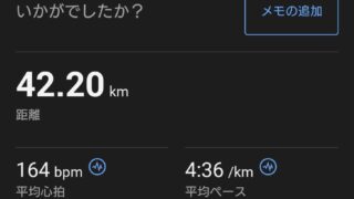 Thumbnail of post image 191