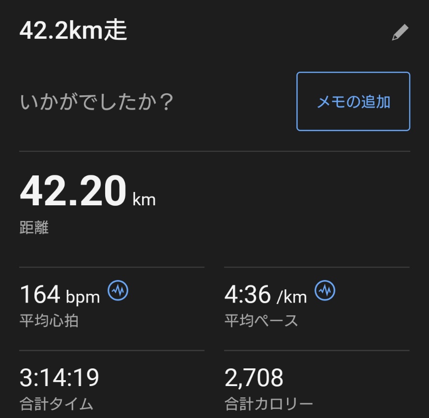 Thumbnail of post image 005